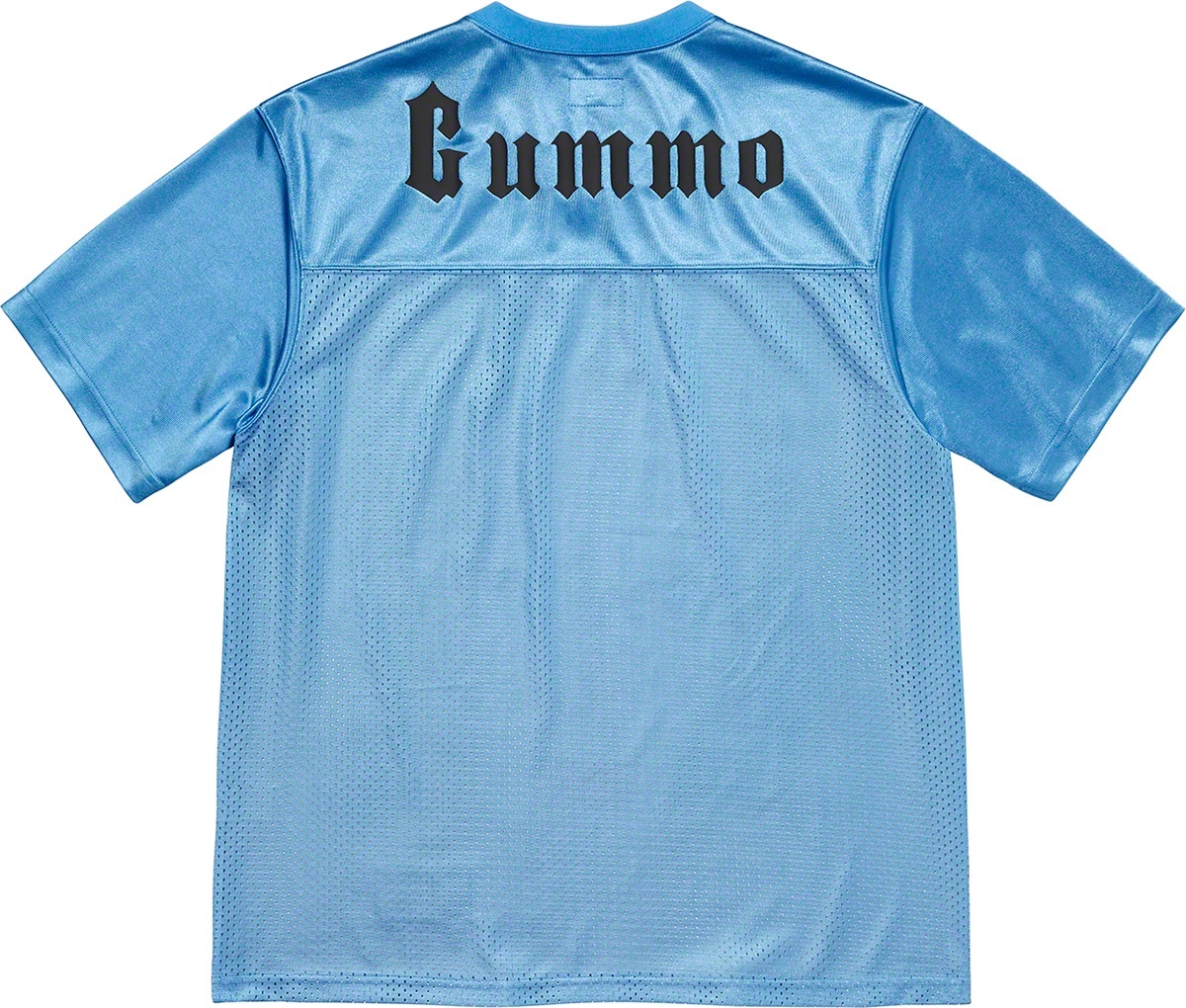 Gummo Football Top view 9